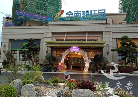 &#24320;&#20113;&#25163;&#26426;&#31449;&#30331;&#24405;&#20837;&#21475;&#45;&#24320;&#20113;&#111;&#110;&#108;&#105;&#110;&#101;&#40;&#20013;&#22269;&#41;