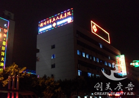 &#24320;&#20113;&#25163;&#26426;&#31449;&#30331;&#24405;&#20837;&#21475;&#45;&#24320;&#20113;&#111;&#110;&#108;&#105;&#110;&#101;&#40;&#20013;&#22269;&#41;