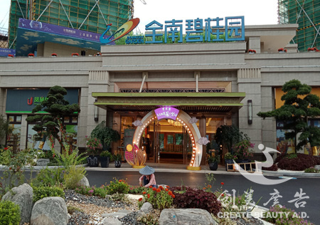 &#24320;&#20113;&#25163;&#26426;&#31449;&#30331;&#24405;&#20837;&#21475;&#45;&#24320;&#20113;&#111;&#110;&#108;&#105;&#110;&#101;&#40;&#20013;&#22269;&#41;