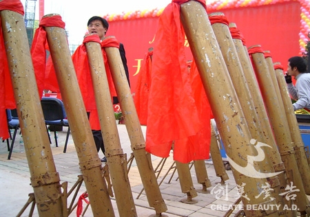 &#24320;&#20113;&#25163;&#26426;&#31449;&#30331;&#24405;&#20837;&#21475;&#45;&#24320;&#20113;&#111;&#110;&#108;&#105;&#110;&#101;&#40;&#20013;&#22269;&#41;