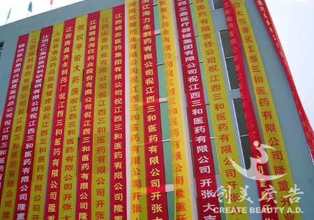 &#24320;&#20113;&#25163;&#26426;&#31449;&#30331;&#24405;&#20837;&#21475;&#45;&#24320;&#20113;&#111;&#110;&#108;&#105;&#110;&#101;&#40;&#20013;&#22269;&#41;