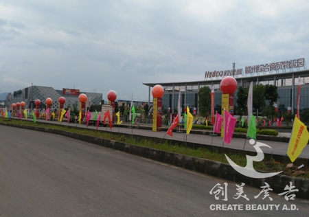 &#24320;&#20113;&#25163;&#26426;&#31449;&#30331;&#24405;&#20837;&#21475;&#45;&#24320;&#20113;&#111;&#110;&#108;&#105;&#110;&#101;&#40;&#20013;&#22269;&#41;