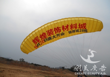&#24320;&#20113;&#25163;&#26426;&#31449;&#30331;&#24405;&#20837;&#21475;&#45;&#24320;&#20113;&#111;&#110;&#108;&#105;&#110;&#101;&#40;&#20013;&#22269;&#41;