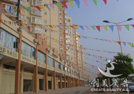 &#24320;&#20113;&#25163;&#26426;&#31449;&#30331;&#24405;&#20837;&#21475;&#45;&#24320;&#20113;&#111;&#110;&#108;&#105;&#110;&#101;&#40;&#20013;&#22269;&#41;