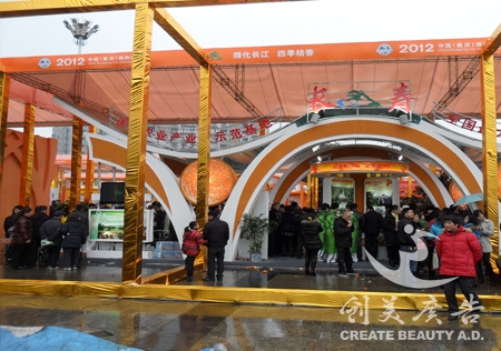&#24320;&#20113;&#25163;&#26426;&#31449;&#30331;&#24405;&#20837;&#21475;&#45;&#24320;&#20113;&#111;&#110;&#108;&#105;&#110;&#101;&#40;&#20013;&#22269;&#41;