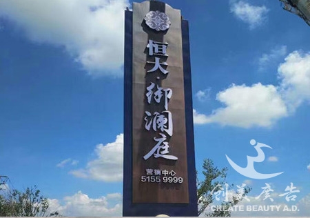 &#24320;&#20113;&#25163;&#26426;&#31449;&#30331;&#24405;&#20837;&#21475;&#45;&#24320;&#20113;&#111;&#110;&#108;&#105;&#110;&#101;&#40;&#20013;&#22269;&#41;