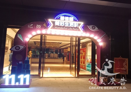 &#24320;&#20113;&#25163;&#26426;&#31449;&#30331;&#24405;&#20837;&#21475;&#45;&#24320;&#20113;&#111;&#110;&#108;&#105;&#110;&#101;&#40;&#20013;&#22269;&#41;