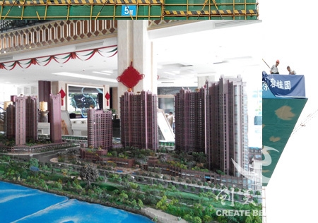 &#24320;&#20113;&#25163;&#26426;&#31449;&#30331;&#24405;&#20837;&#21475;&#45;&#24320;&#20113;&#111;&#110;&#108;&#105;&#110;&#101;&#40;&#20013;&#22269;&#41;