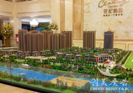 &#24320;&#20113;&#25163;&#26426;&#31449;&#30331;&#24405;&#20837;&#21475;&#45;&#24320;&#20113;&#111;&#110;&#108;&#105;&#110;&#101;&#40;&#20013;&#22269;&#41;