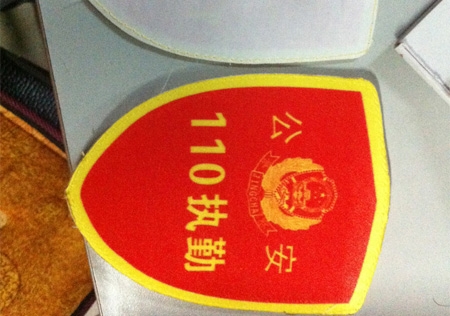 &#24320;&#20113;&#25163;&#26426;&#31449;&#30331;&#24405;&#20837;&#21475;&#45;&#24320;&#20113;&#111;&#110;&#108;&#105;&#110;&#101;&#40;&#20013;&#22269;&#41;