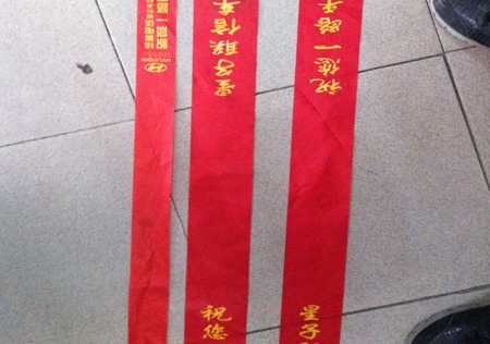 &#24320;&#20113;&#25163;&#26426;&#31449;&#30331;&#24405;&#20837;&#21475;&#45;&#24320;&#20113;&#111;&#110;&#108;&#105;&#110;&#101;&#40;&#20013;&#22269;&#41;
