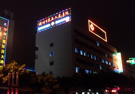 &#24320;&#20113;&#25163;&#26426;&#31449;&#30331;&#24405;&#20837;&#21475;&#45;&#24320;&#20113;&#111;&#110;&#108;&#105;&#110;&#101;&#40;&#20013;&#22269;&#41;