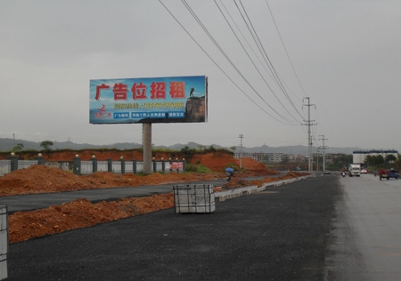 &#24320;&#20113;&#25163;&#26426;&#31449;&#30331;&#24405;&#20837;&#21475;&#45;&#24320;&#20113;&#111;&#110;&#108;&#105;&#110;&#101;&#40;&#20013;&#22269;&#41;