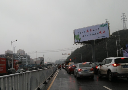 &#24320;&#20113;&#25163;&#26426;&#31449;&#30331;&#24405;&#20837;&#21475;&#45;&#24320;&#20113;&#111;&#110;&#108;&#105;&#110;&#101;&#40;&#20013;&#22269;&#41;