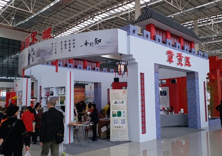 &#24320;&#20113;&#25163;&#26426;&#31449;&#30331;&#24405;&#20837;&#21475;&#45;&#24320;&#20113;&#111;&#110;&#108;&#105;&#110;&#101;&#40;&#20013;&#22269;&#41;