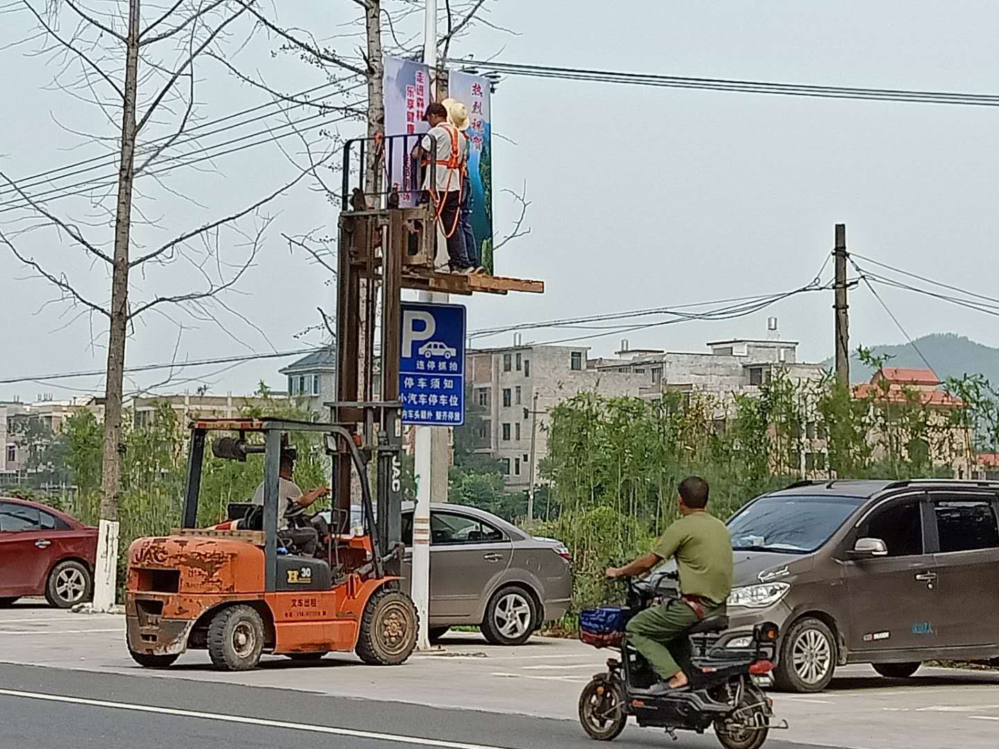 &#24320;&#20113;&#25163;&#26426;&#31449;&#30331;&#24405;&#20837;&#21475;&#45;&#24320;&#20113;&#111;&#110;&#108;&#105;&#110;&#101;&#40;&#20013;&#22269;&#41;