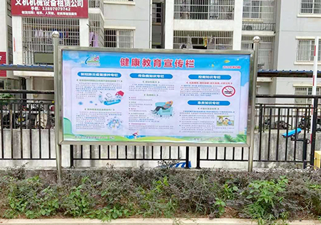 &#24320;&#20113;&#25163;&#26426;&#31449;&#30331;&#24405;&#20837;&#21475;&#45;&#24320;&#20113;&#111;&#110;&#108;&#105;&#110;&#101;&#40;&#20013;&#22269;&#41;