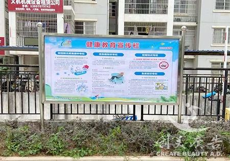 &#24320;&#20113;&#25163;&#26426;&#31449;&#30331;&#24405;&#20837;&#21475;&#45;&#24320;&#20113;&#111;&#110;&#108;&#105;&#110;&#101;&#40;&#20013;&#22269;&#41;