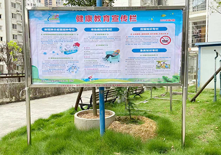 &#24320;&#20113;&#25163;&#26426;&#31449;&#30331;&#24405;&#20837;&#21475;&#45;&#24320;&#20113;&#111;&#110;&#108;&#105;&#110;&#101;&#40;&#20013;&#22269;&#41;