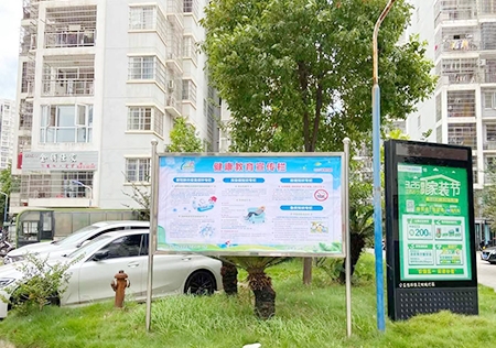 &#24320;&#20113;&#25163;&#26426;&#31449;&#30331;&#24405;&#20837;&#21475;&#45;&#24320;&#20113;&#111;&#110;&#108;&#105;&#110;&#101;&#40;&#20013;&#22269;&#41;