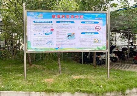 &#24320;&#20113;&#25163;&#26426;&#31449;&#30331;&#24405;&#20837;&#21475;&#45;&#24320;&#20113;&#111;&#110;&#108;&#105;&#110;&#101;&#40;&#20013;&#22269;&#41;