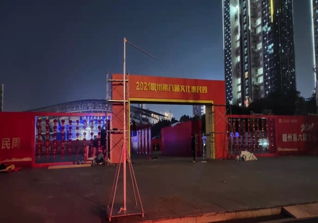 &#24320;&#20113;&#25163;&#26426;&#31449;&#30331;&#24405;&#20837;&#21475;&#45;&#24320;&#20113;&#111;&#110;&#108;&#105;&#110;&#101;&#40;&#20013;&#22269;&#41;