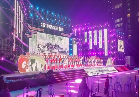 &#24320;&#20113;&#25163;&#26426;&#31449;&#30331;&#24405;&#20837;&#21475;&#45;&#24320;&#20113;&#111;&#110;&#108;&#105;&#110;&#101;&#40;&#20013;&#22269;&#41;
