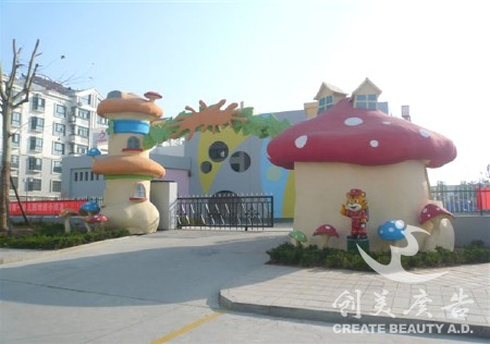 &#24320;&#20113;&#25163;&#26426;&#31449;&#30331;&#24405;&#20837;&#21475;&#45;&#24320;&#20113;&#111;&#110;&#108;&#105;&#110;&#101;&#40;&#20013;&#22269;&#41;