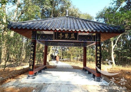 &#24320;&#20113;&#25163;&#26426;&#31449;&#30331;&#24405;&#20837;&#21475;&#45;&#24320;&#20113;&#111;&#110;&#108;&#105;&#110;&#101;&#40;&#20013;&#22269;&#41;