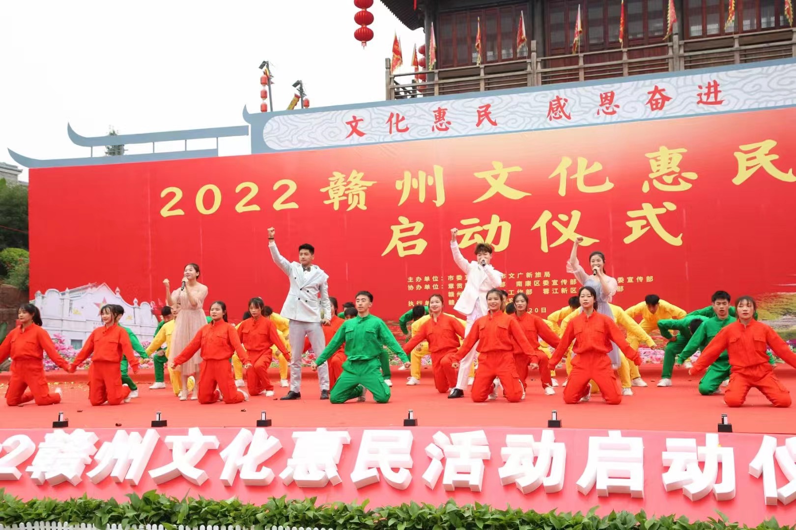 &#24320;&#20113;&#25163;&#26426;&#31449;&#30331;&#24405;&#20837;&#21475;&#45;&#24320;&#20113;&#111;&#110;&#108;&#105;&#110;&#101;&#40;&#20013;&#22269;&#41;