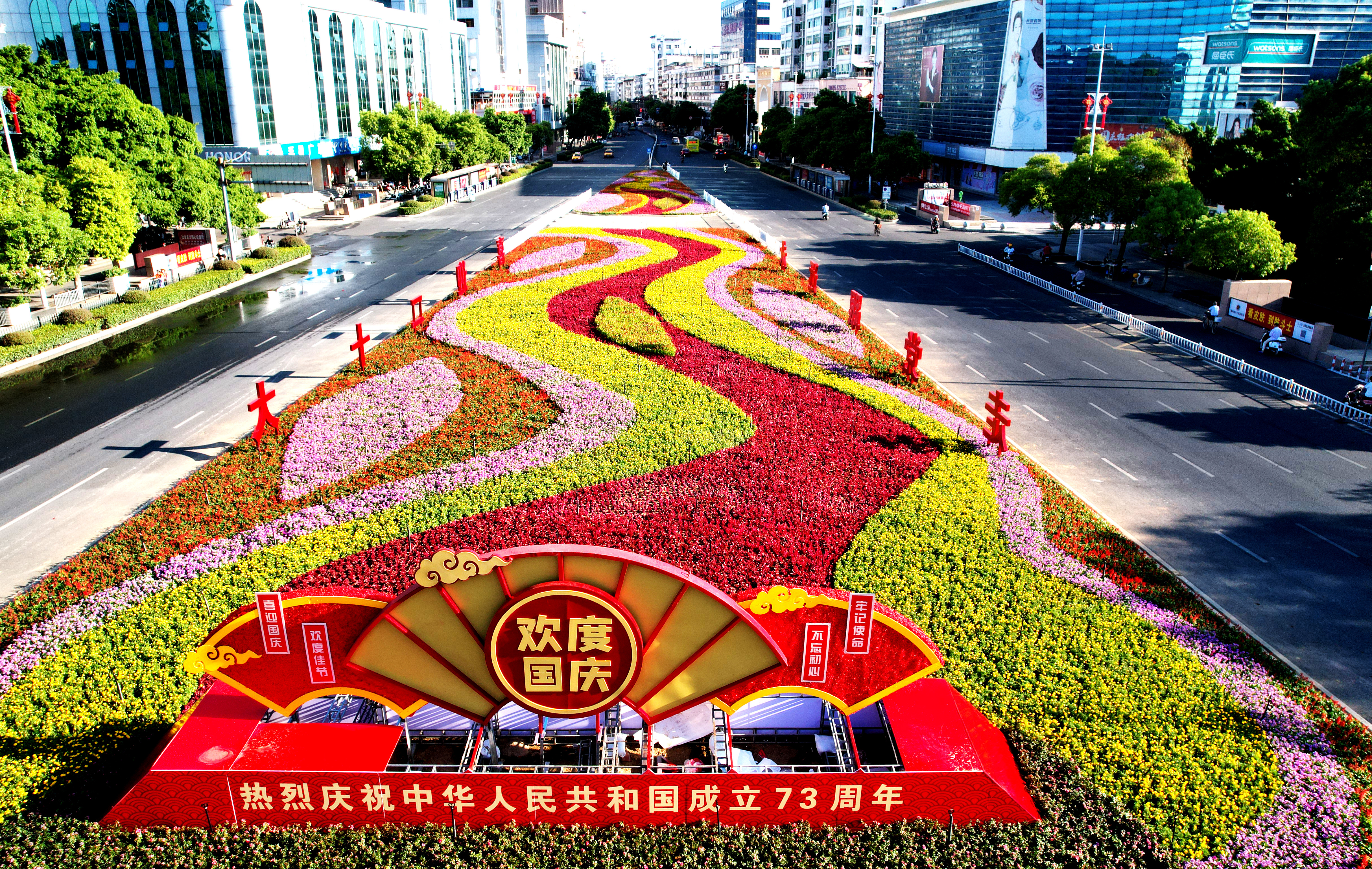 &#24320;&#20113;&#25163;&#26426;&#31449;&#30331;&#24405;&#20837;&#21475;&#45;&#24320;&#20113;&#111;&#110;&#108;&#105;&#110;&#101;&#40;&#20013;&#22269;&#41;
