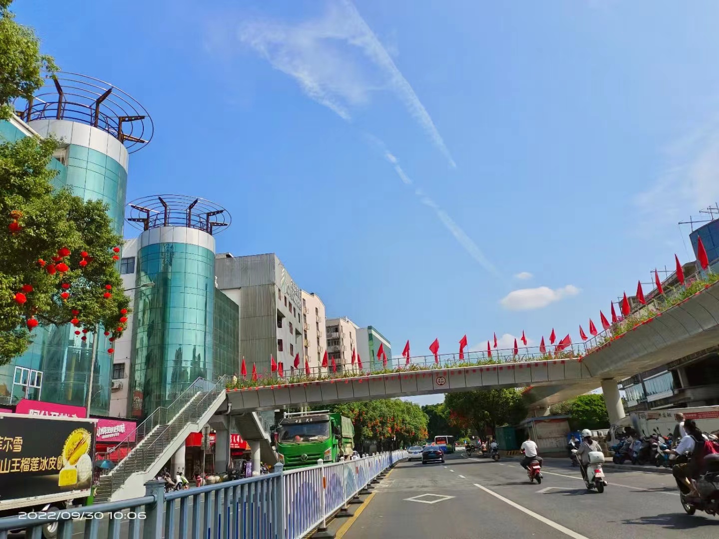 &#24320;&#20113;&#25163;&#26426;&#31449;&#30331;&#24405;&#20837;&#21475;&#45;&#24320;&#20113;&#111;&#110;&#108;&#105;&#110;&#101;&#40;&#20013;&#22269;&#41;