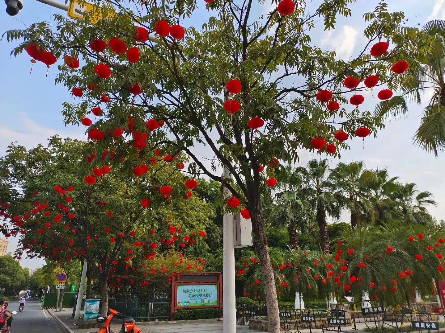 &#24320;&#20113;&#25163;&#26426;&#31449;&#30331;&#24405;&#20837;&#21475;&#45;&#24320;&#20113;&#111;&#110;&#108;&#105;&#110;&#101;&#40;&#20013;&#22269;&#41;