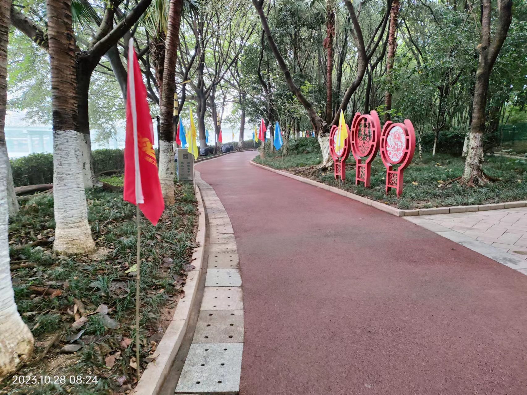 &#24320;&#20113;&#25163;&#26426;&#31449;&#30331;&#24405;&#20837;&#21475;&#45;&#24320;&#20113;&#111;&#110;&#108;&#105;&#110;&#101;&#40;&#20013;&#22269;&#41;