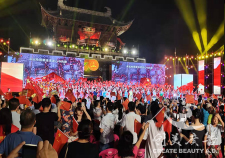 &#24320;&#20113;&#25163;&#26426;&#31449;&#30331;&#24405;&#20837;&#21475;&#45;&#24320;&#20113;&#111;&#110;&#108;&#105;&#110;&#101;&#40;&#20013;&#22269;&#41;