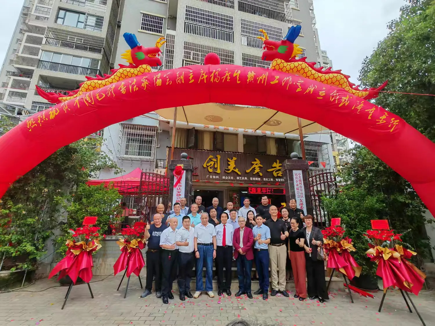 &#24320;&#20113;&#25163;&#26426;&#31449;&#30331;&#24405;&#20837;&#21475;&#45;&#24320;&#20113;&#111;&#110;&#108;&#105;&#110;&#101;&#40;&#20013;&#22269;&#41;