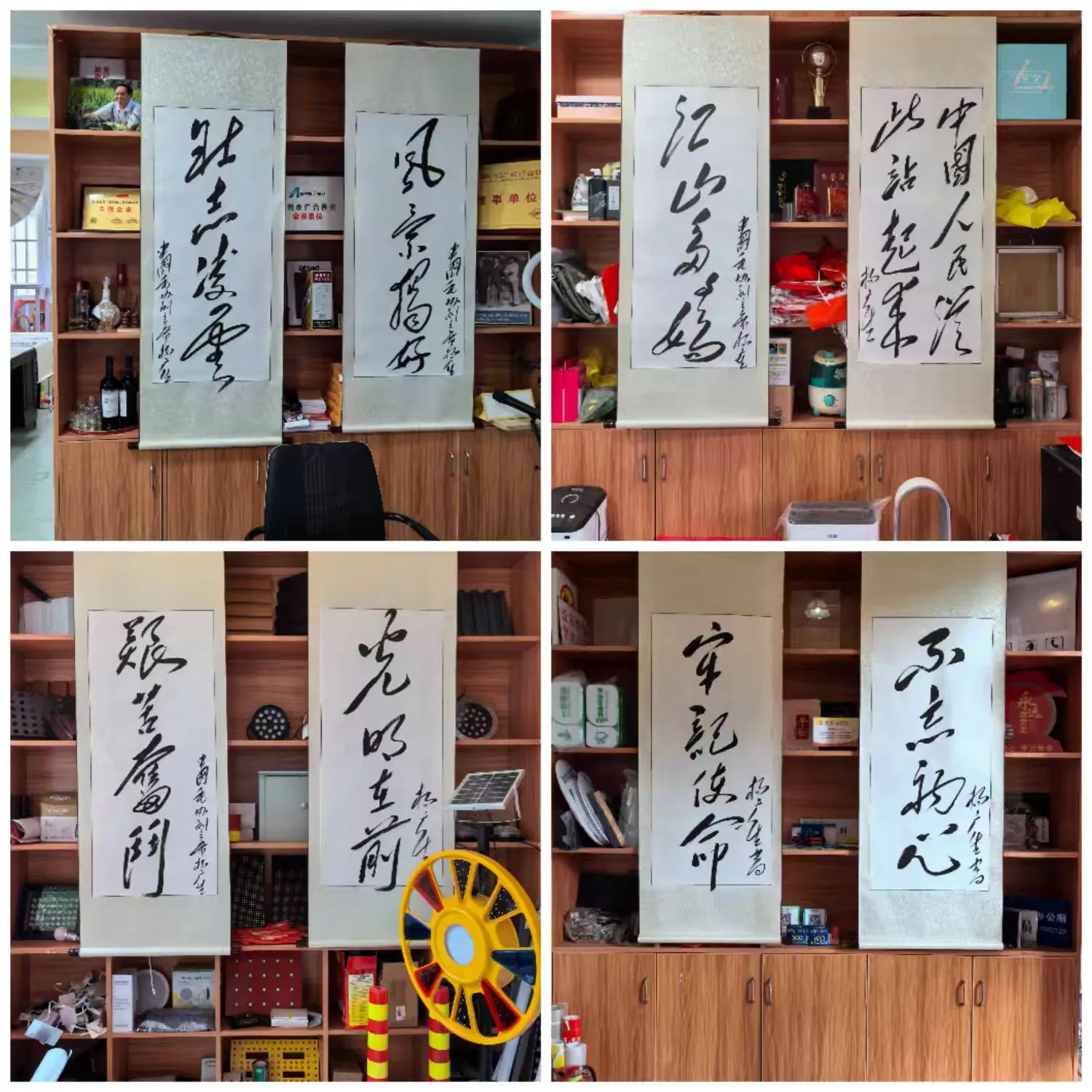 &#24320;&#20113;&#25163;&#26426;&#31449;&#30331;&#24405;&#20837;&#21475;&#45;&#24320;&#20113;&#111;&#110;&#108;&#105;&#110;&#101;&#40;&#20013;&#22269;&#41;